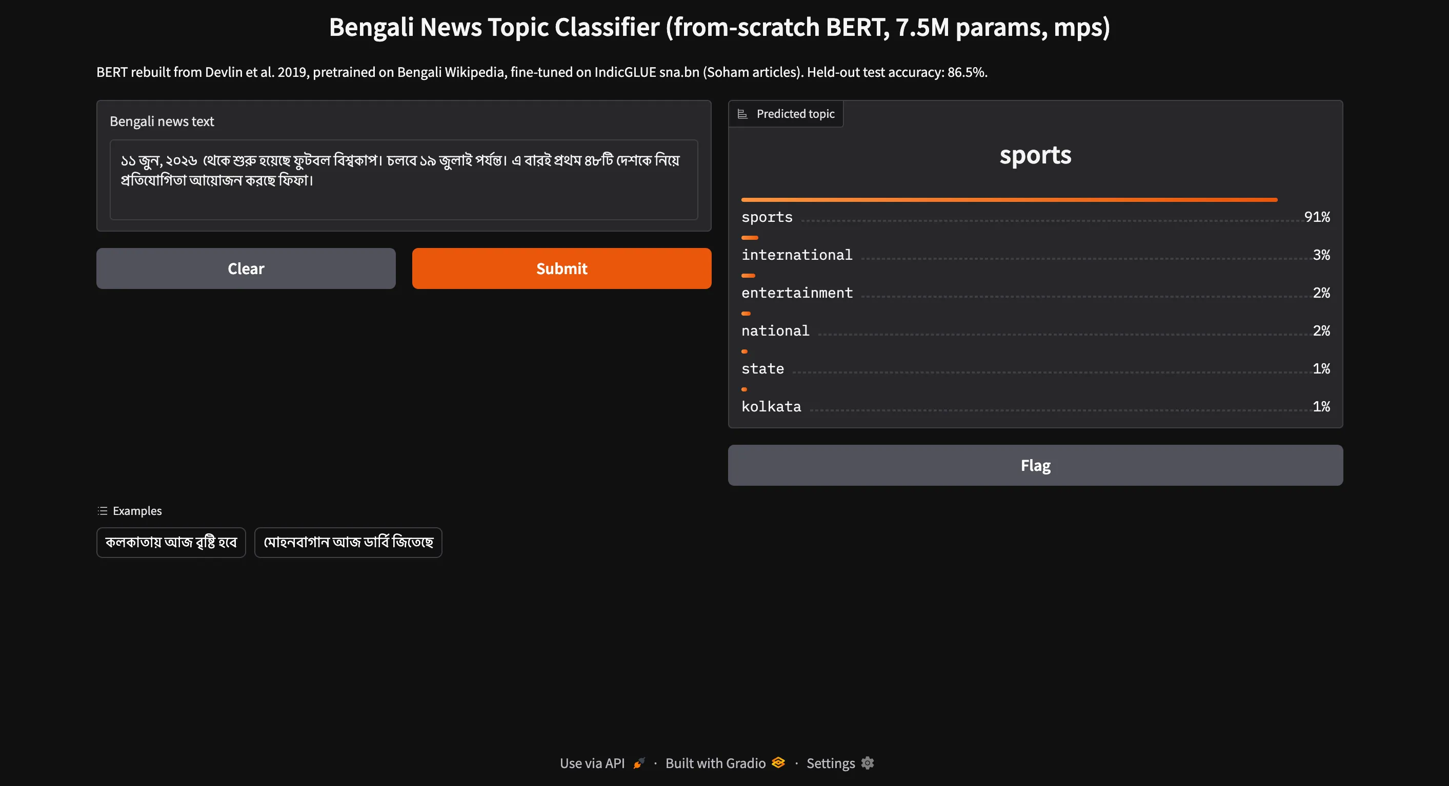 Gradio demo — a Bengali FIFA World Cup sentence classified as sports